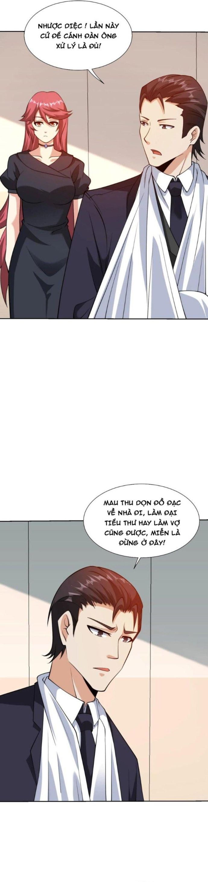 page_4