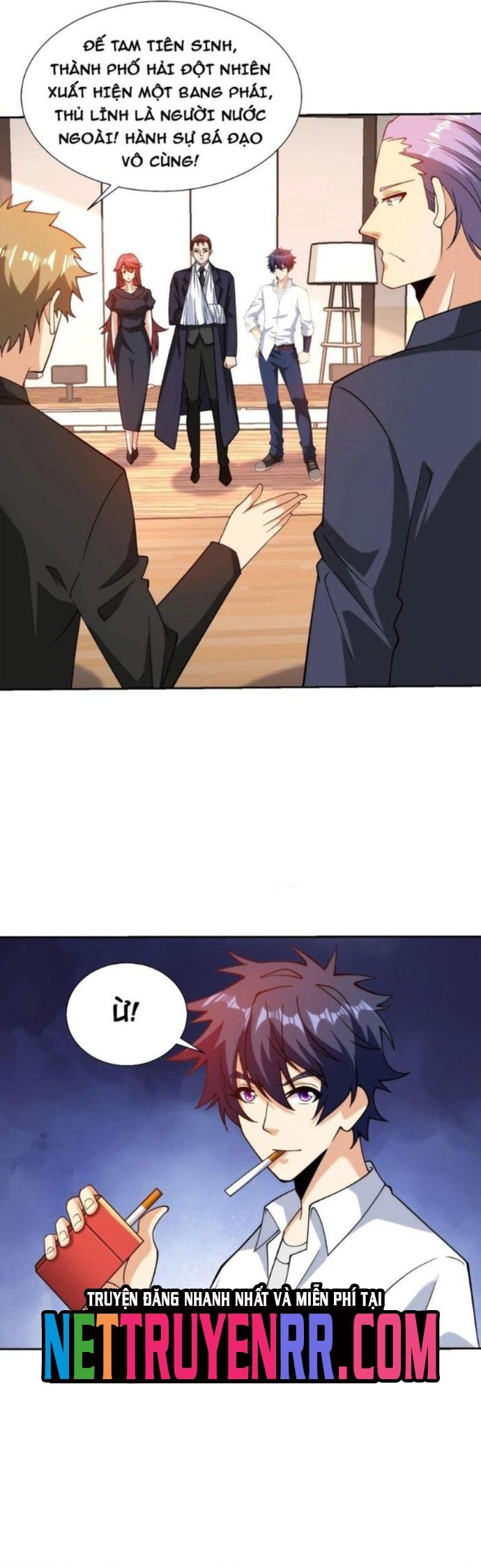 page_7