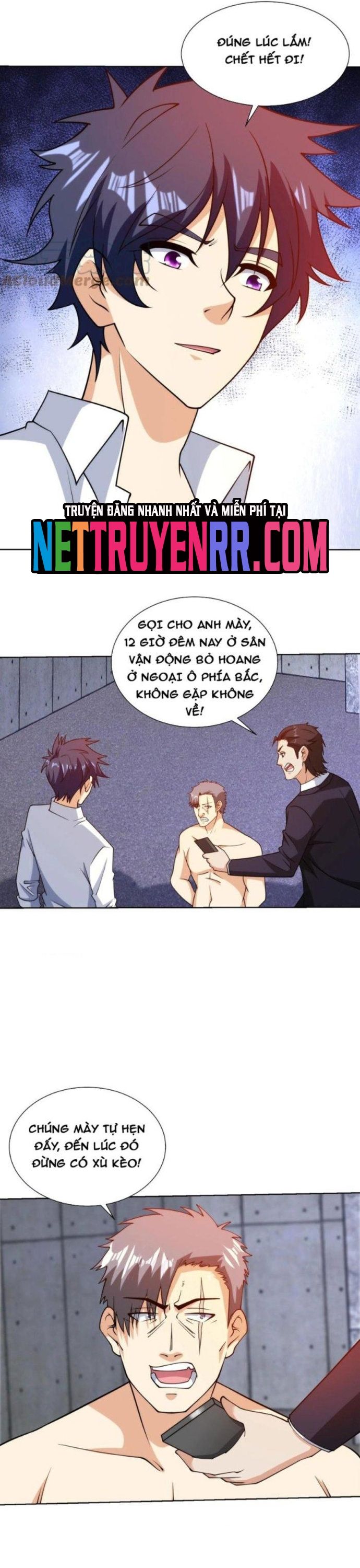 page_2