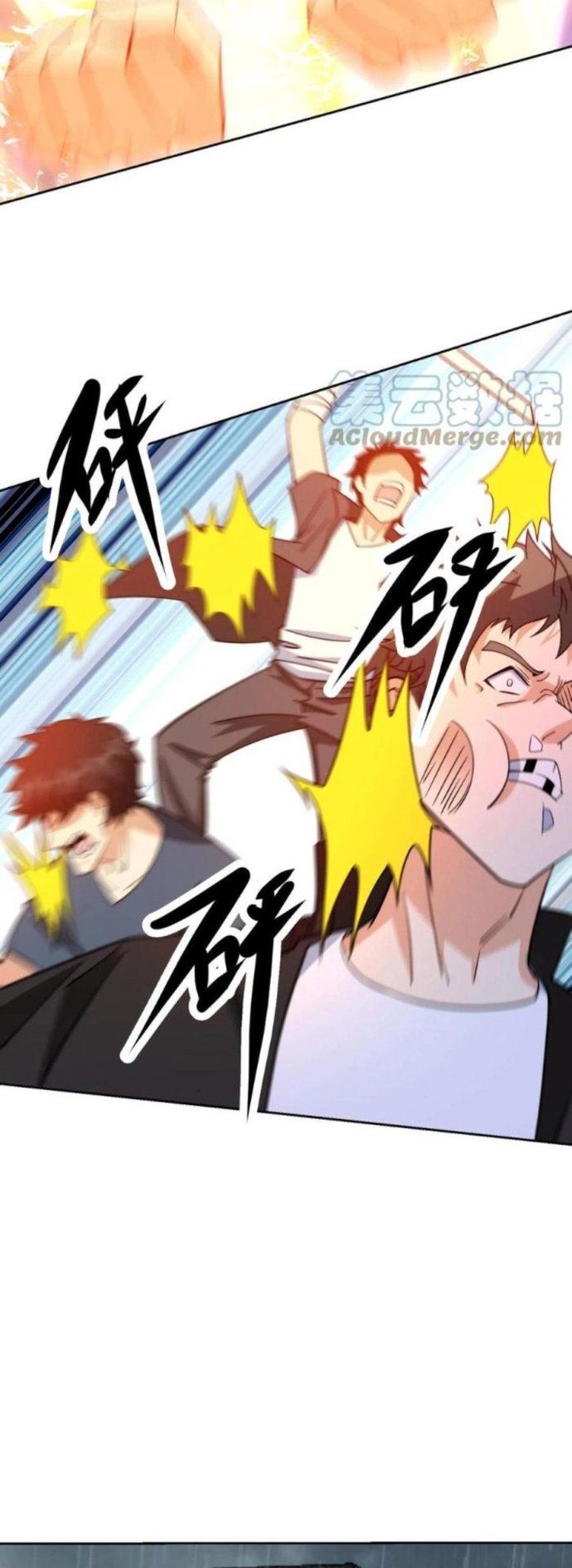 page_6