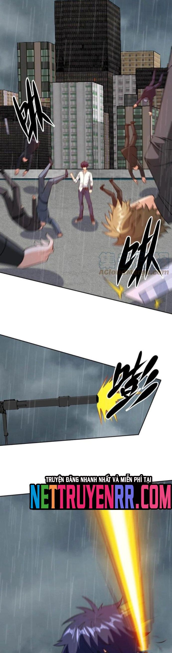 page_7