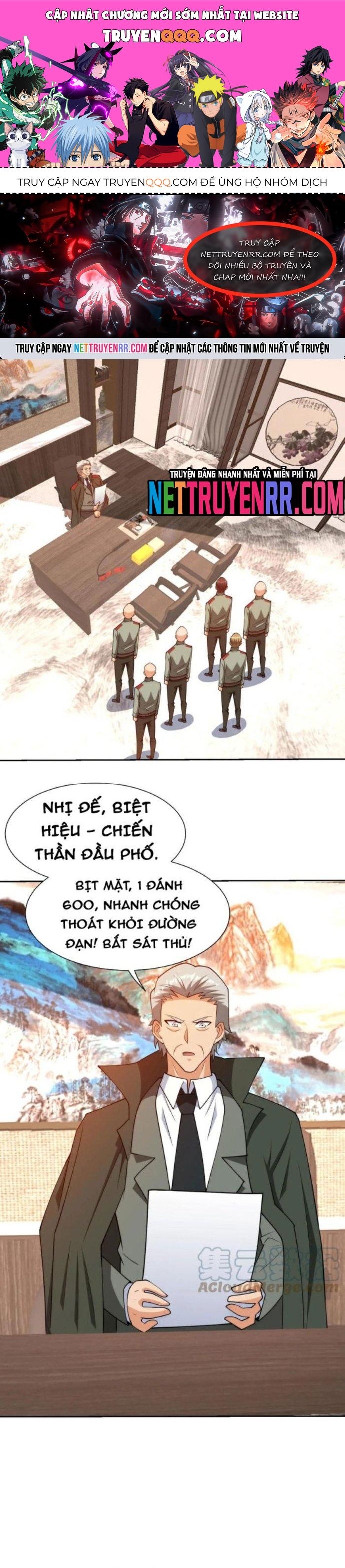 page_0