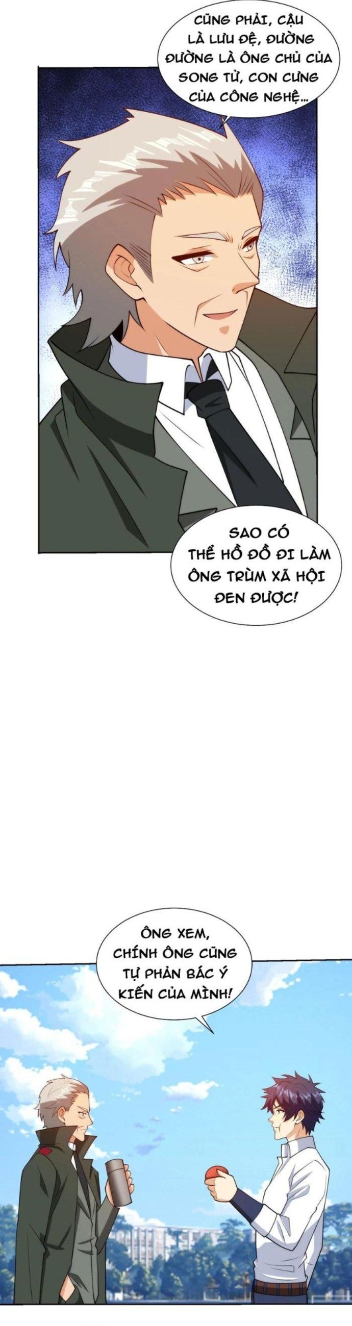 page_5