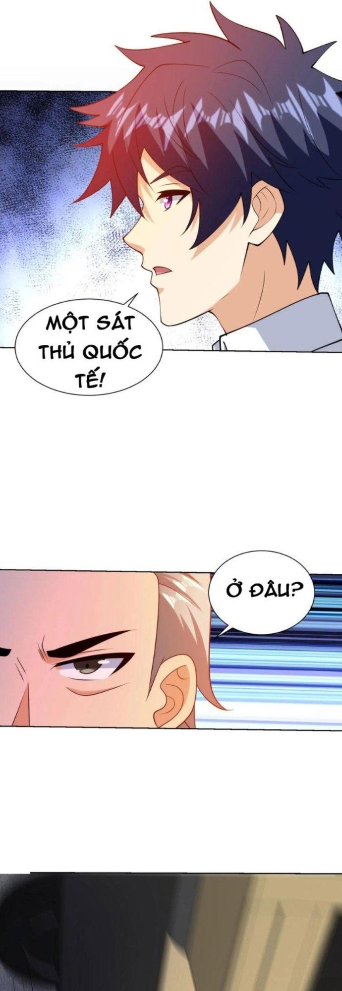 page_1
