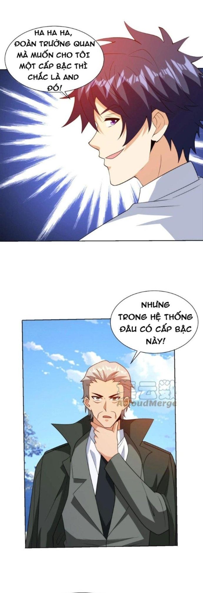 page_7