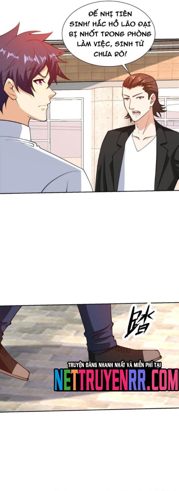 page_1