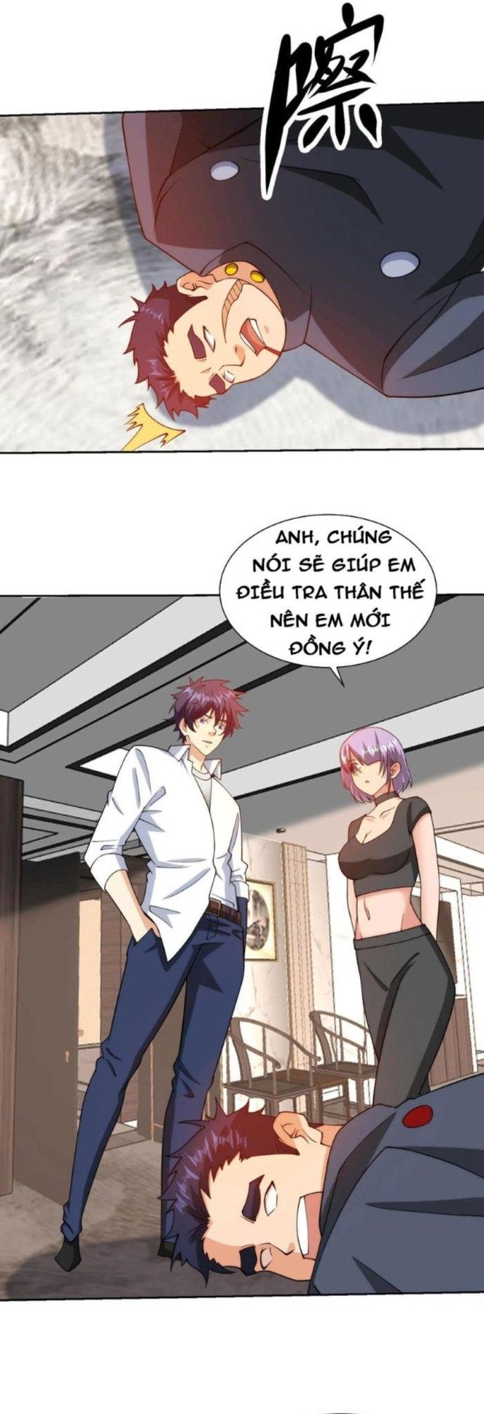 page_7