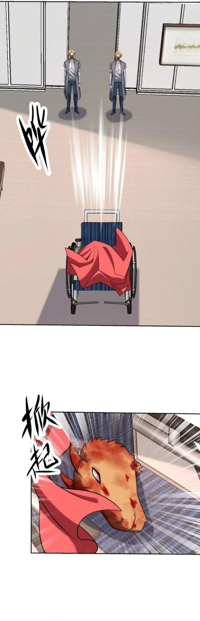 page_1