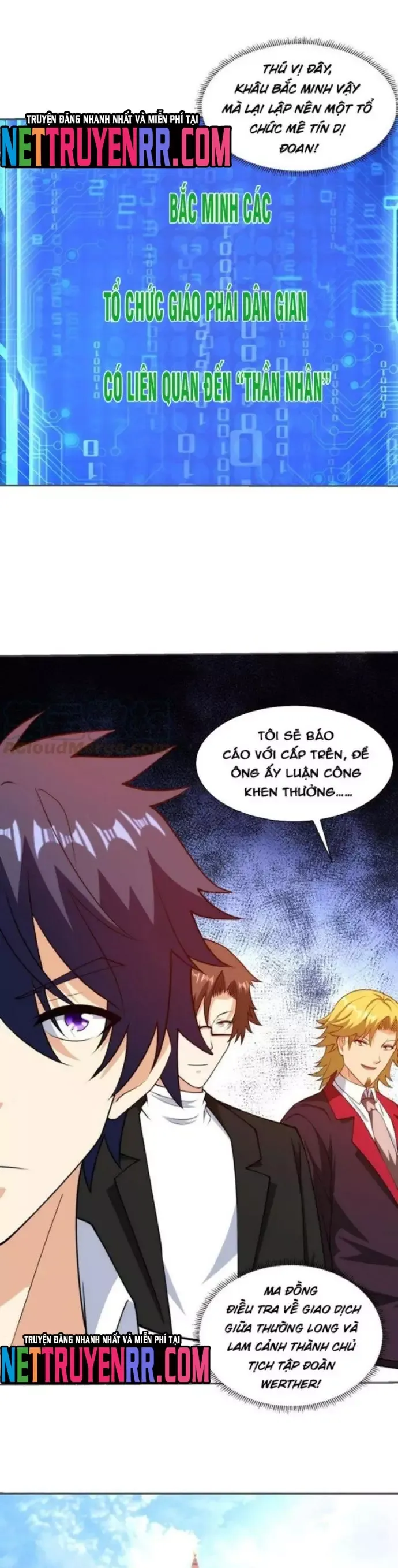 page_4