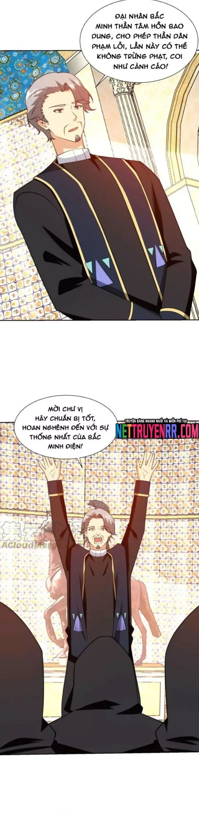 page_11