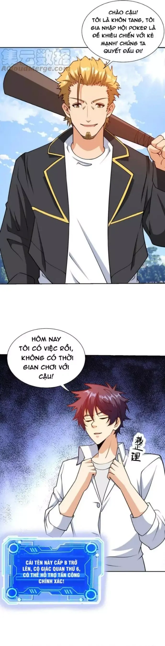 page_11