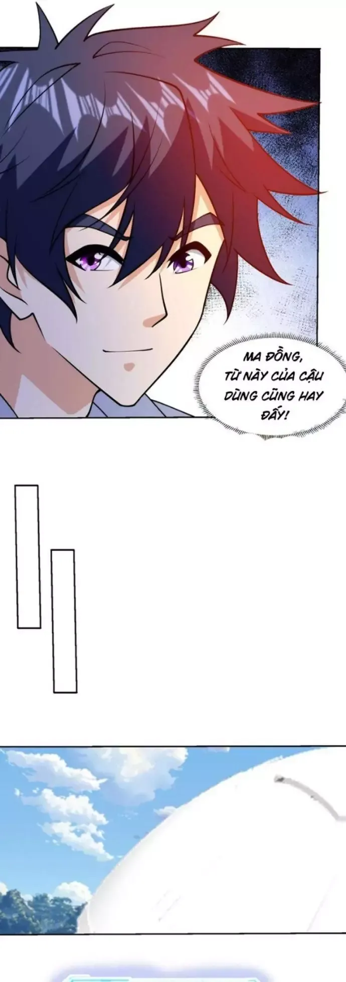page_5