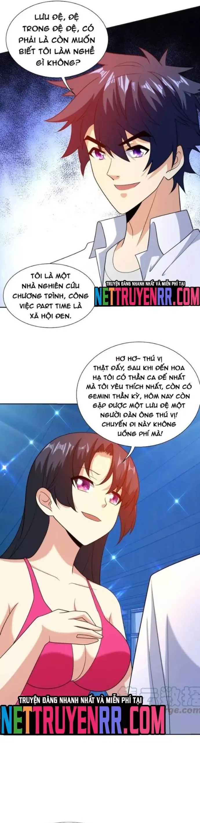 page_7