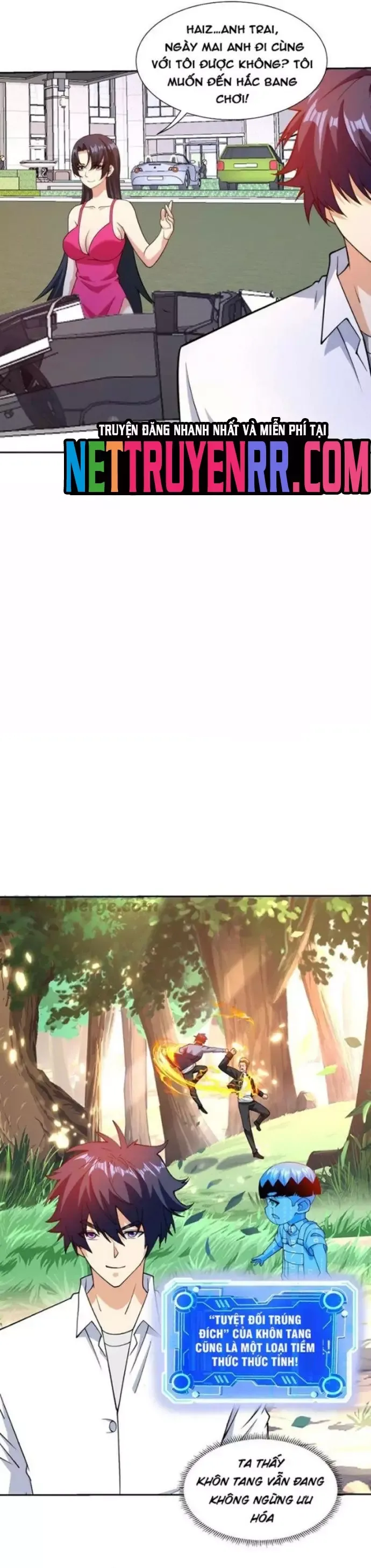 page_5