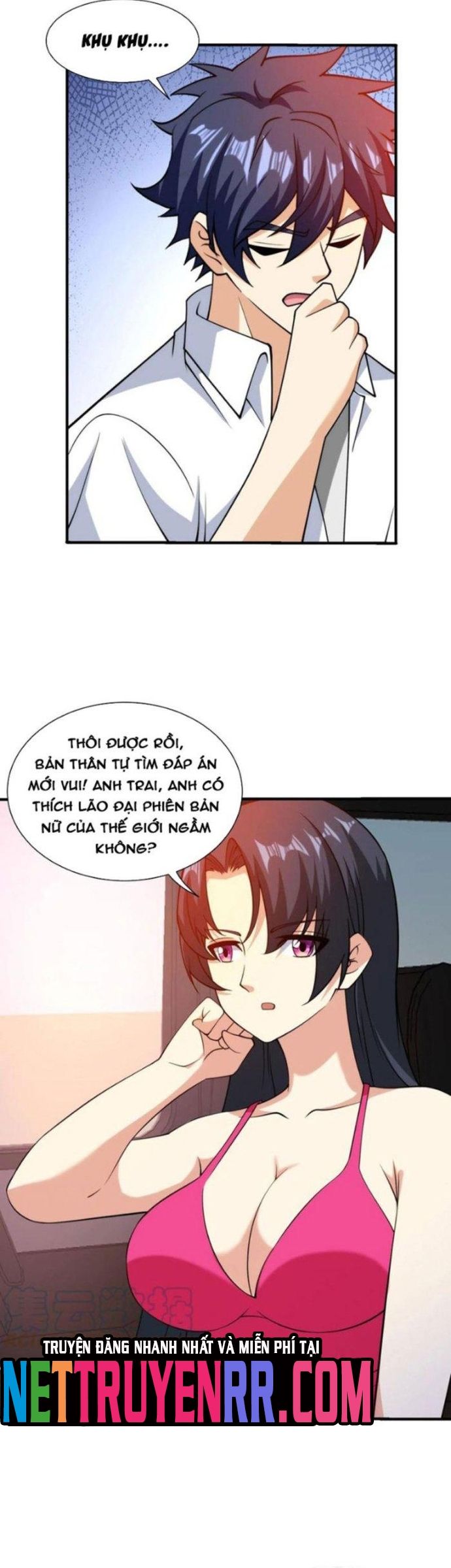 page_2