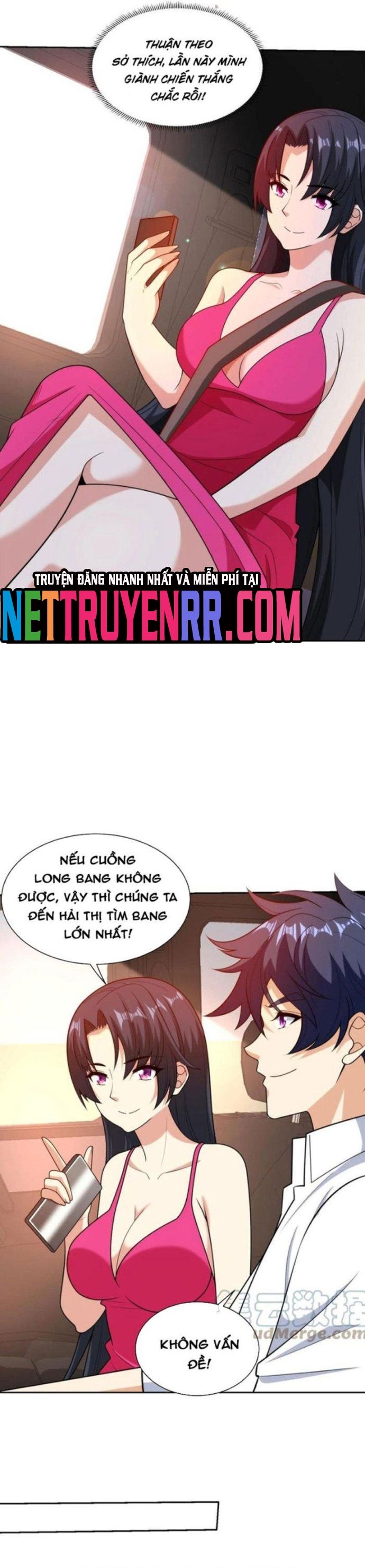 page_2