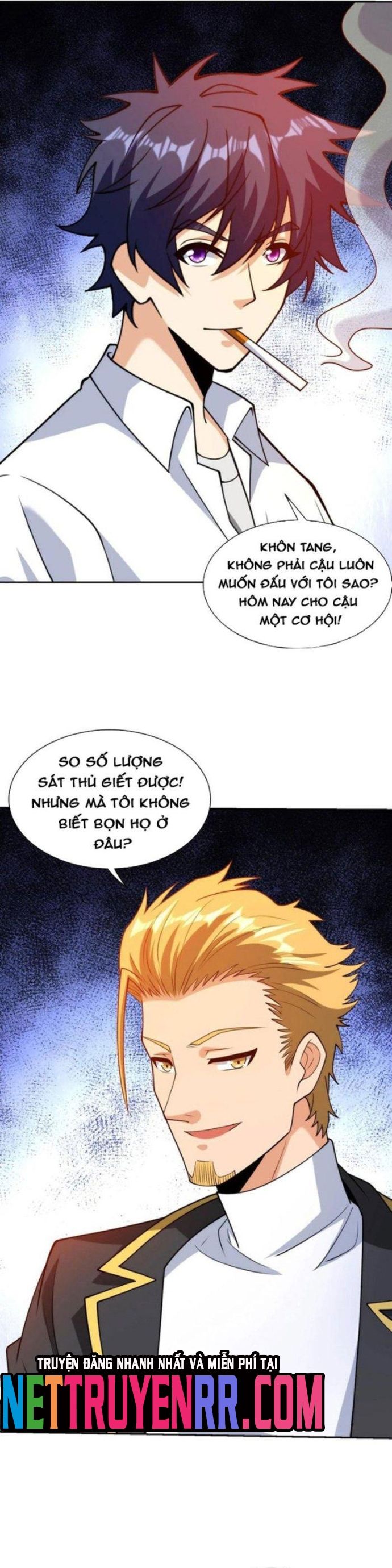 page_5