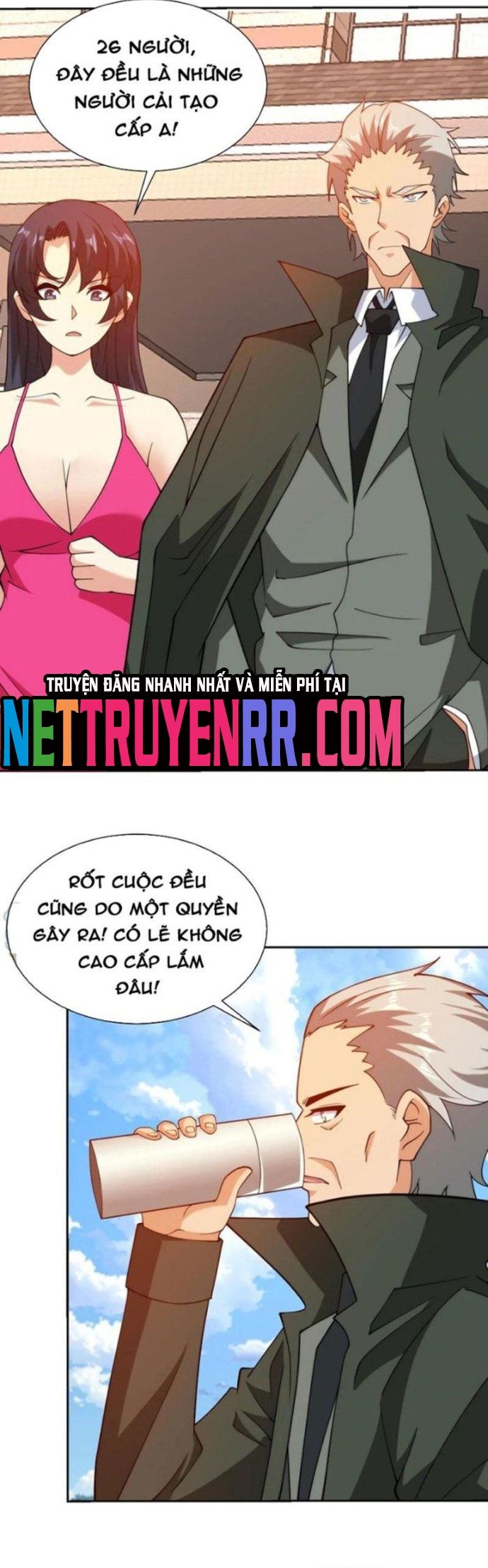 page_11