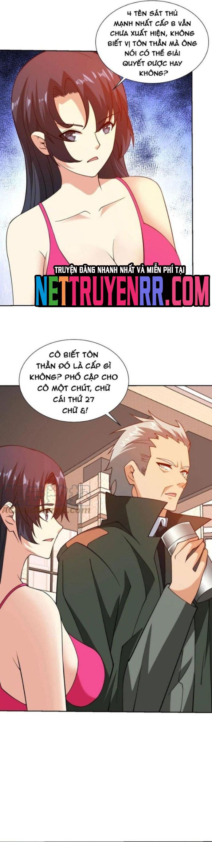 page_12