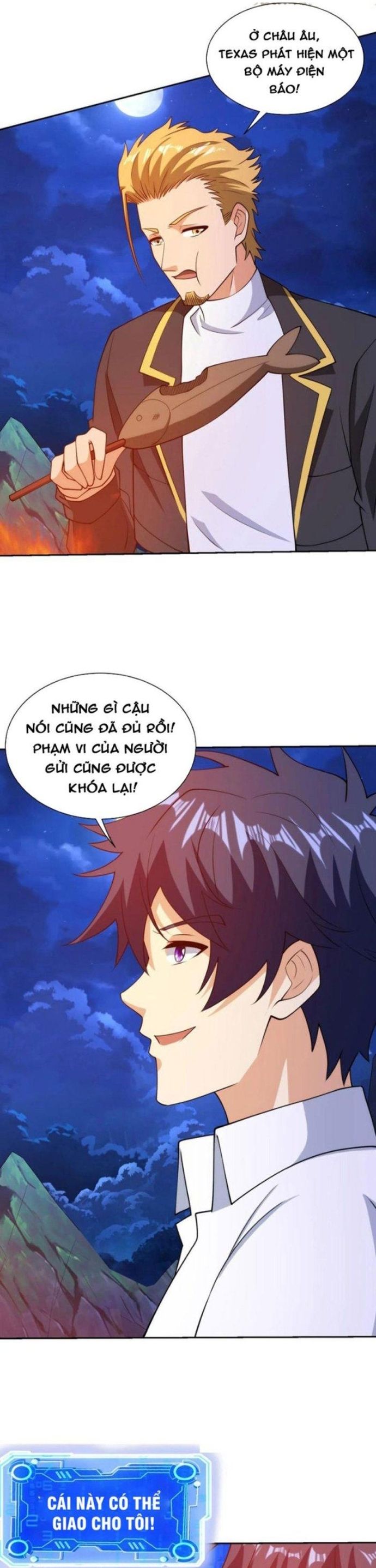 page_4