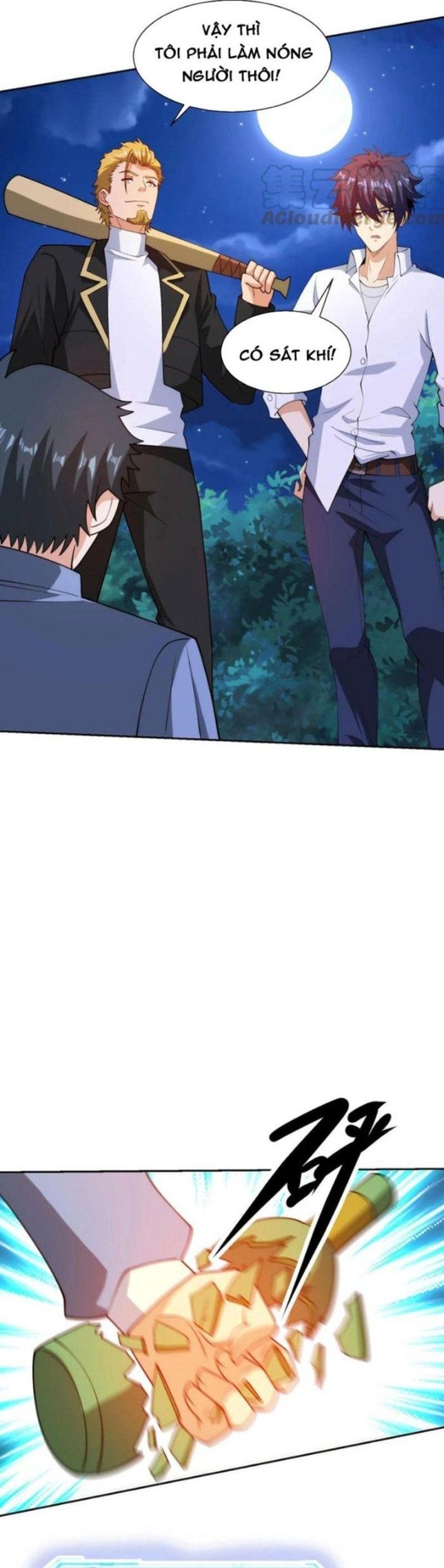 page_7