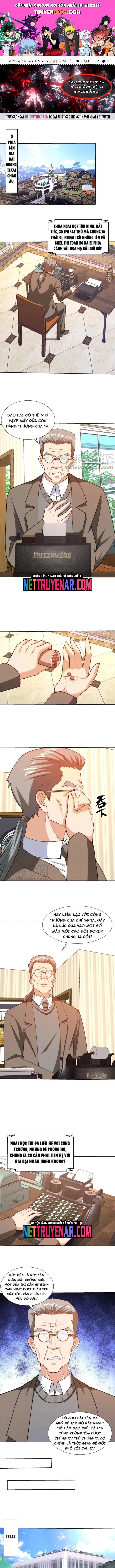 page_0