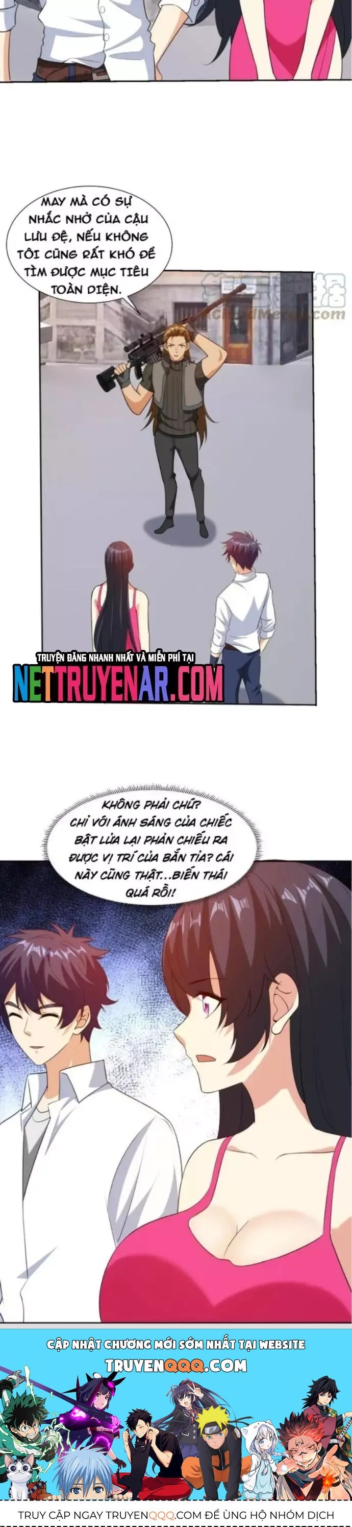 page_4