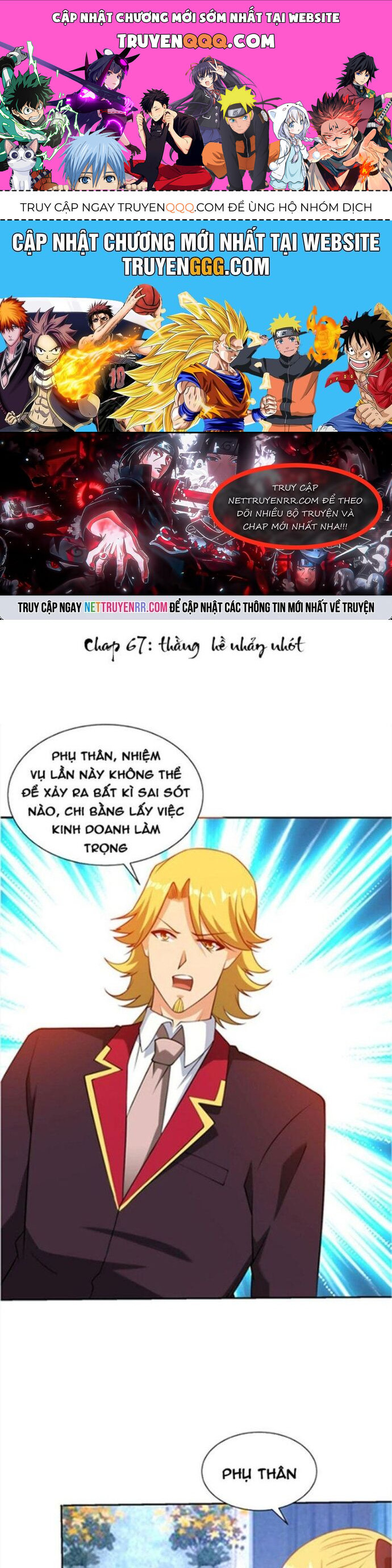 page_0