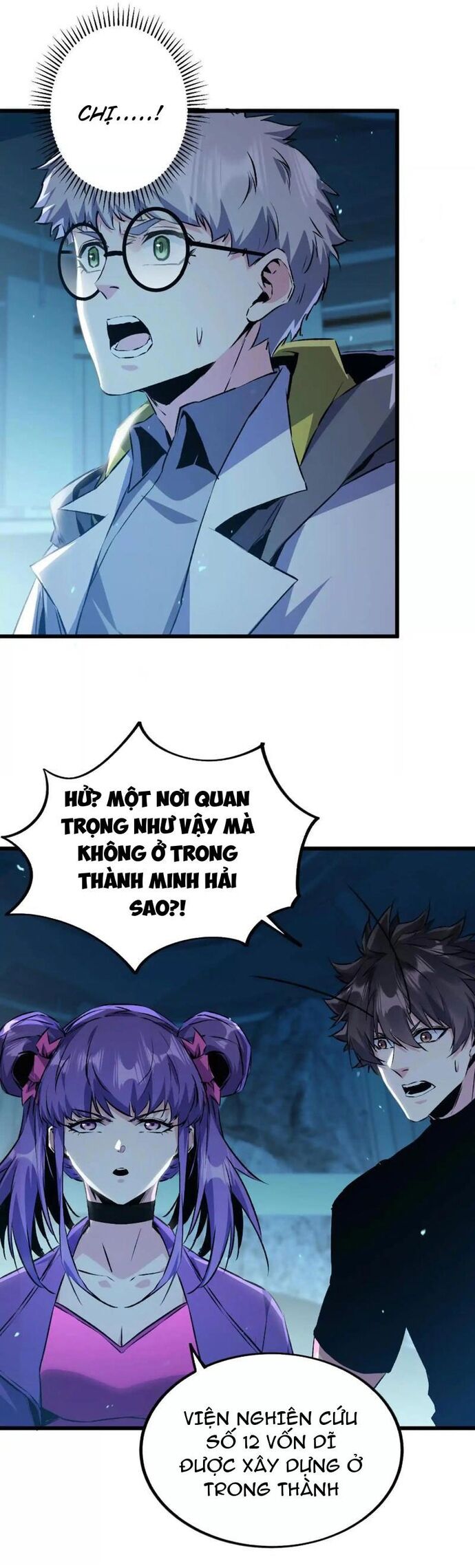 page_12
