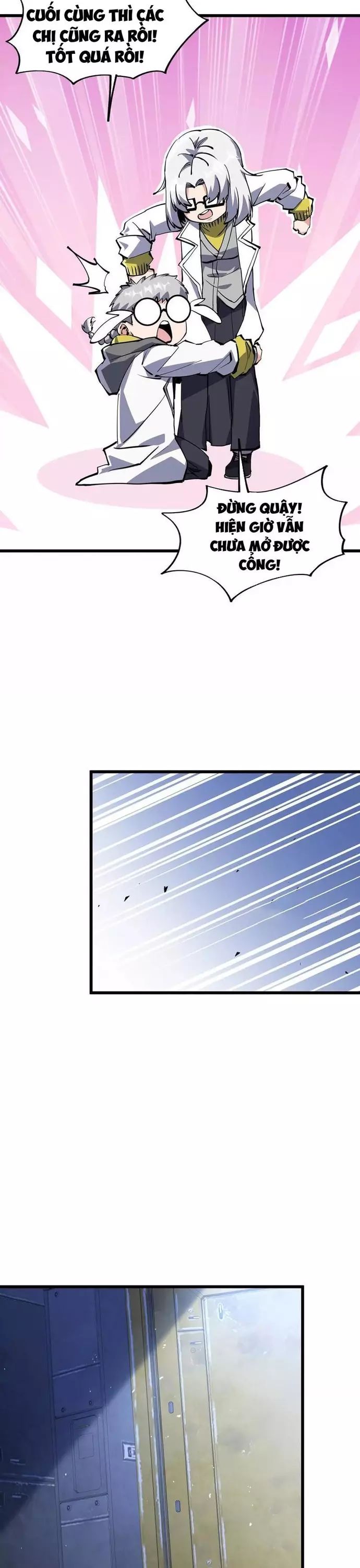 page_7