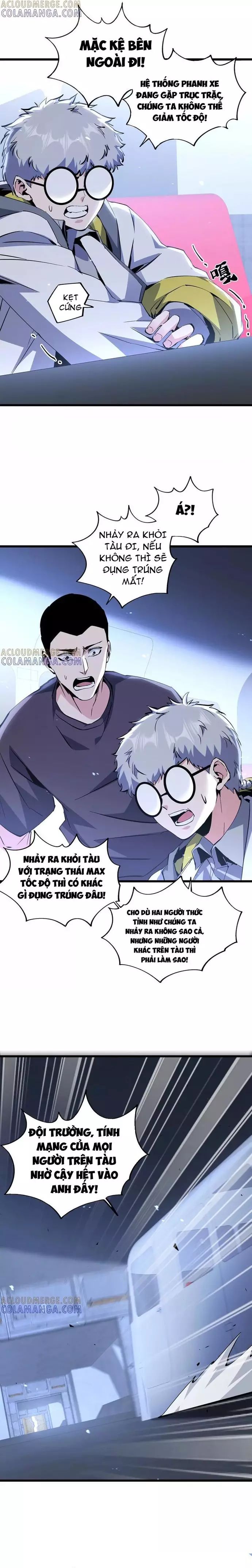 page_1