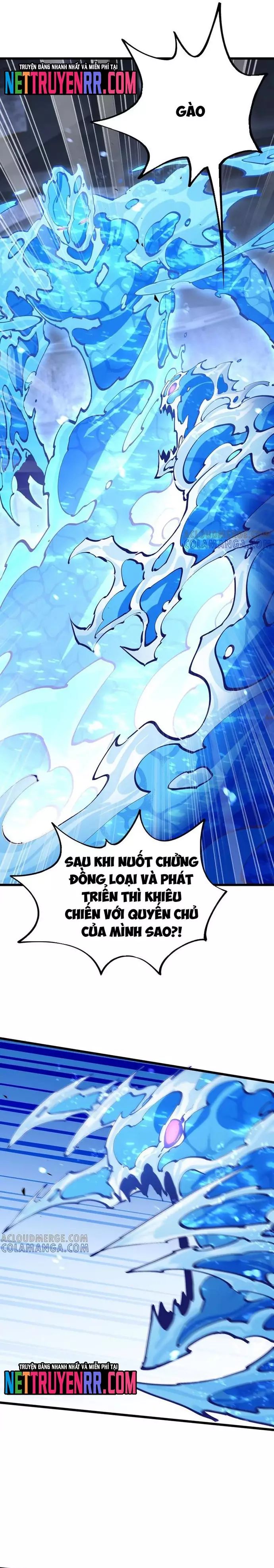 page_11