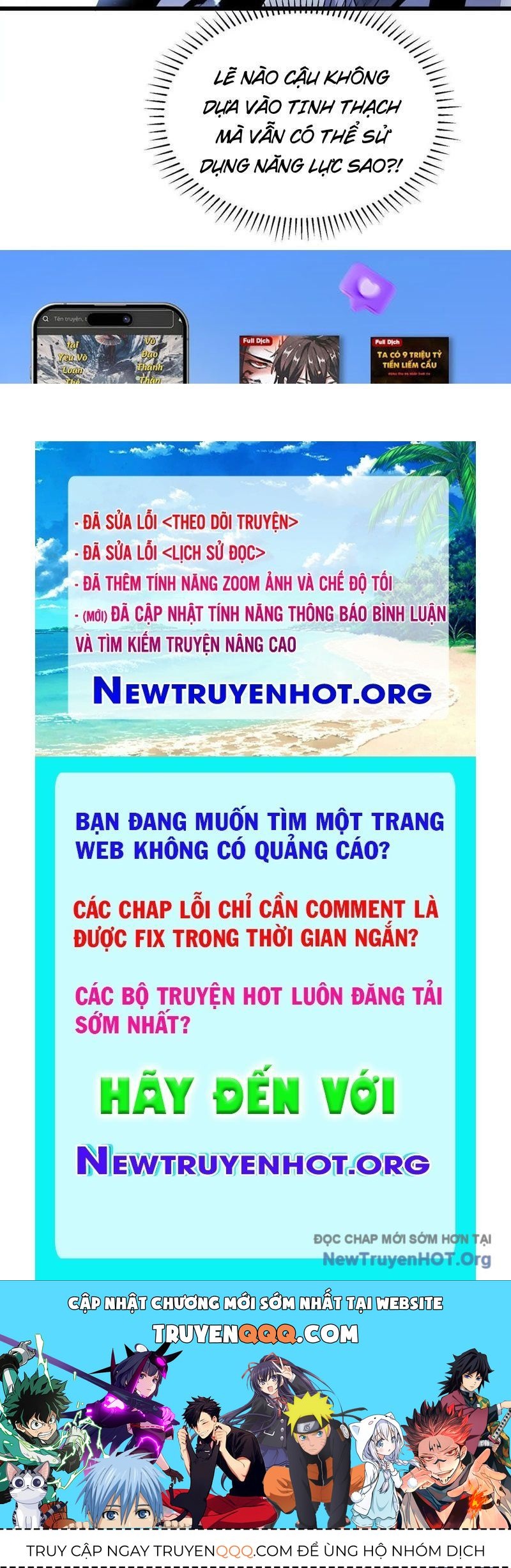 page_110