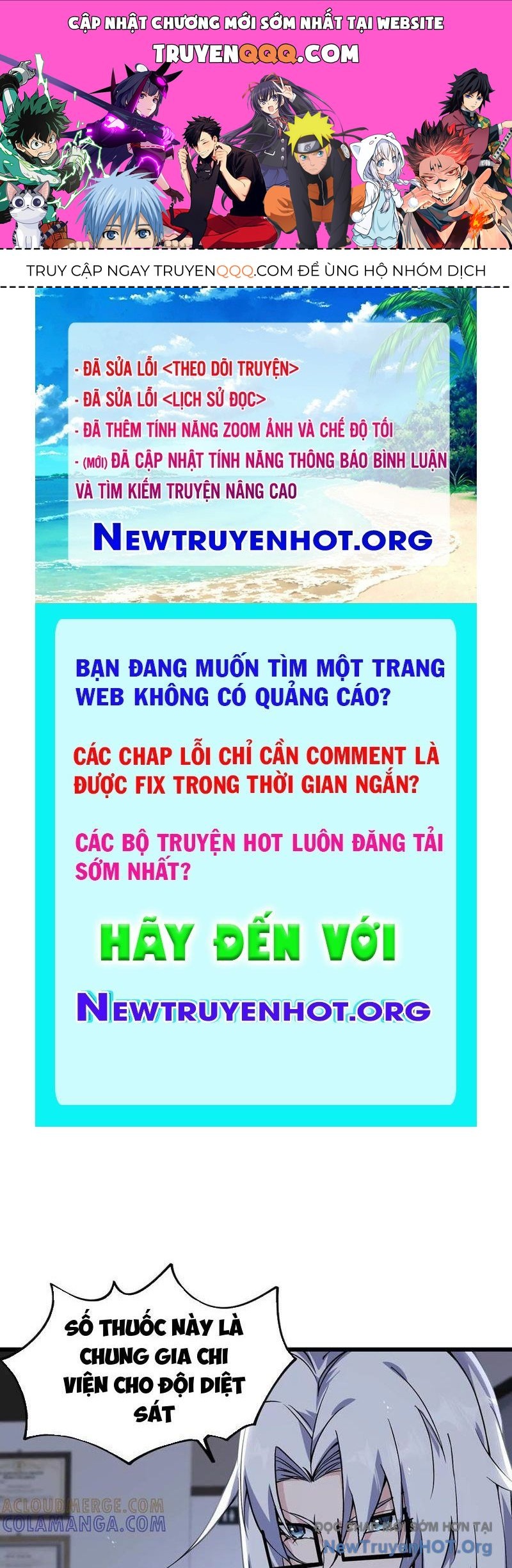 page_0