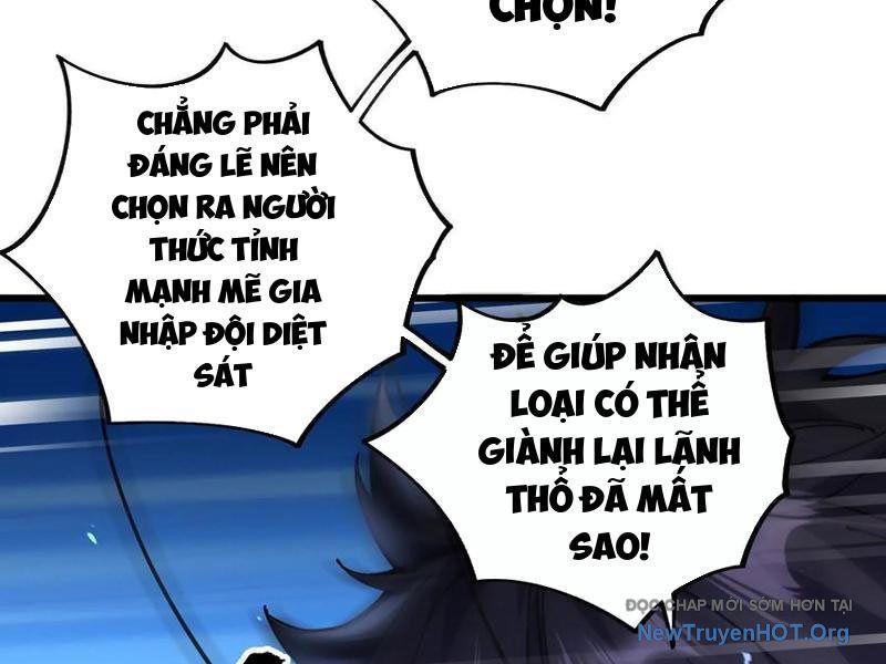 page_87