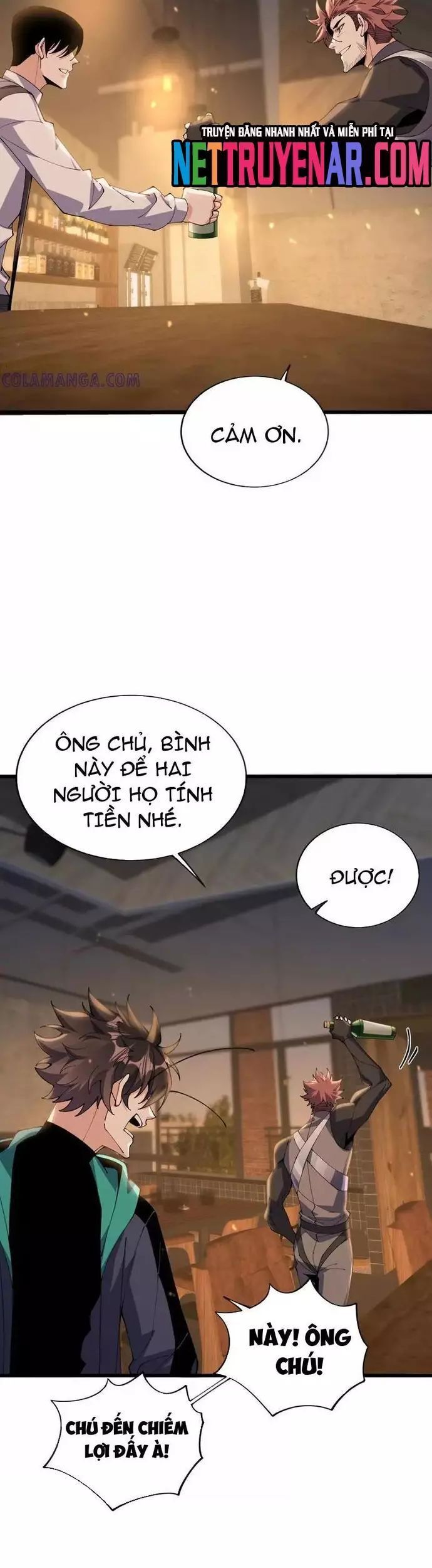 page_20