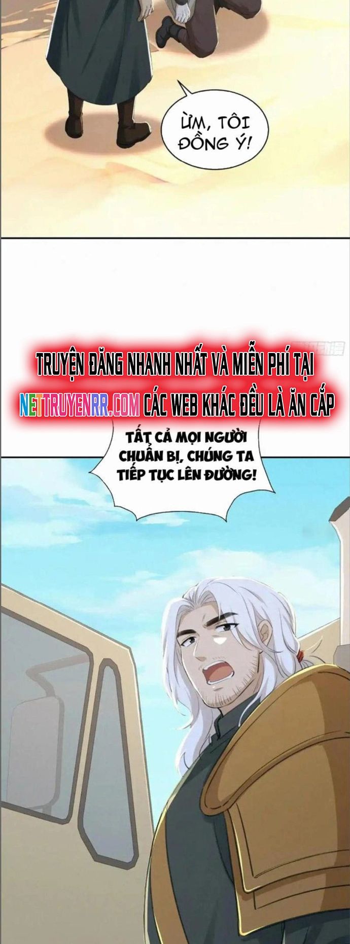 page_6