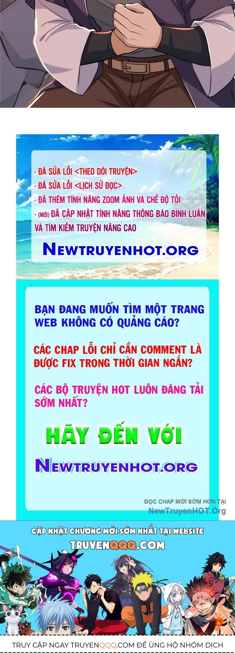 page_156