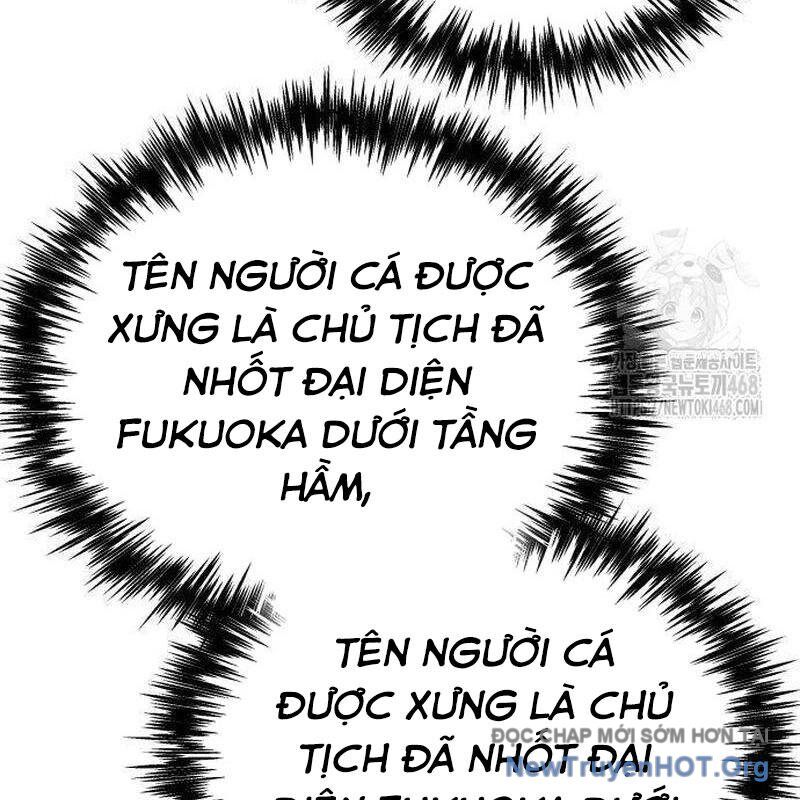 page_124