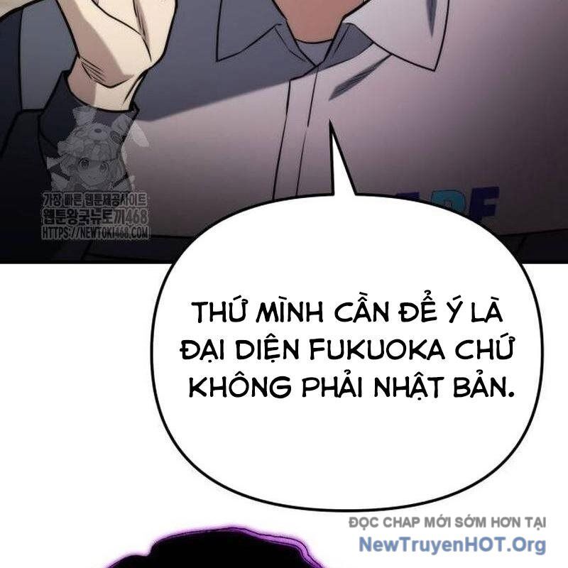 page_138