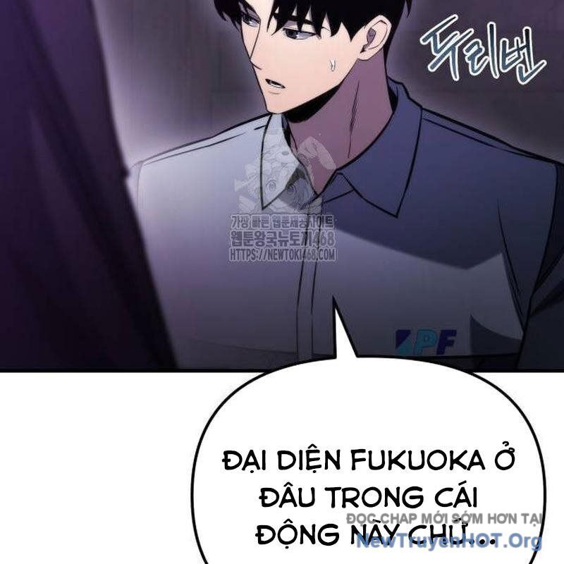 page_165