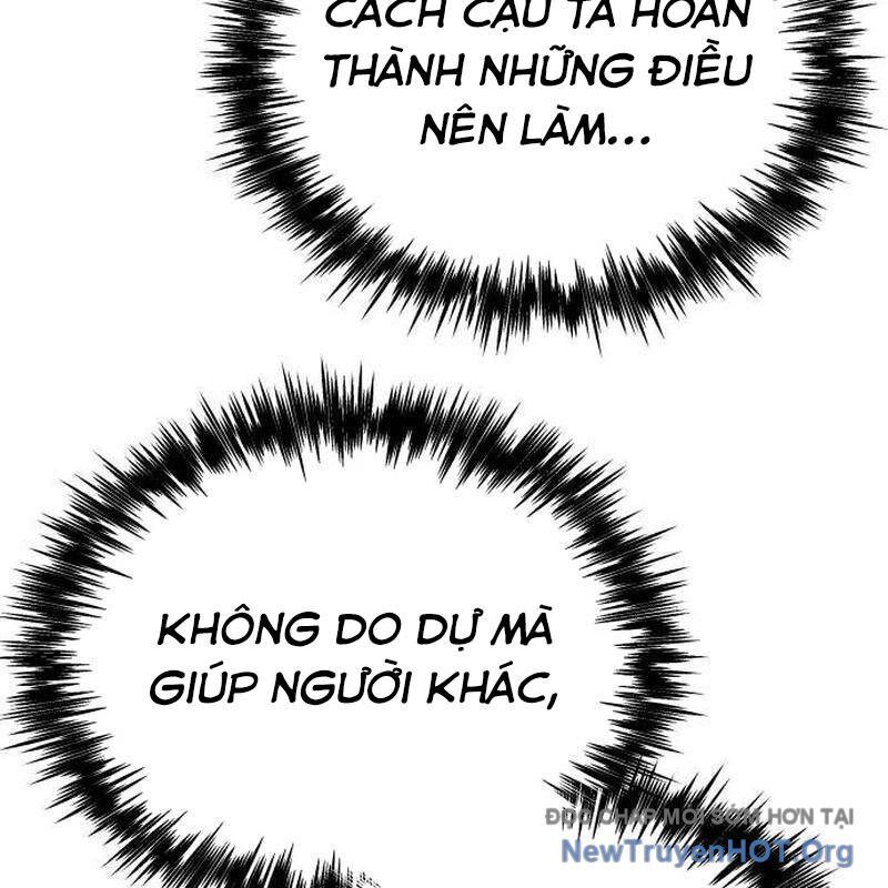 page_143