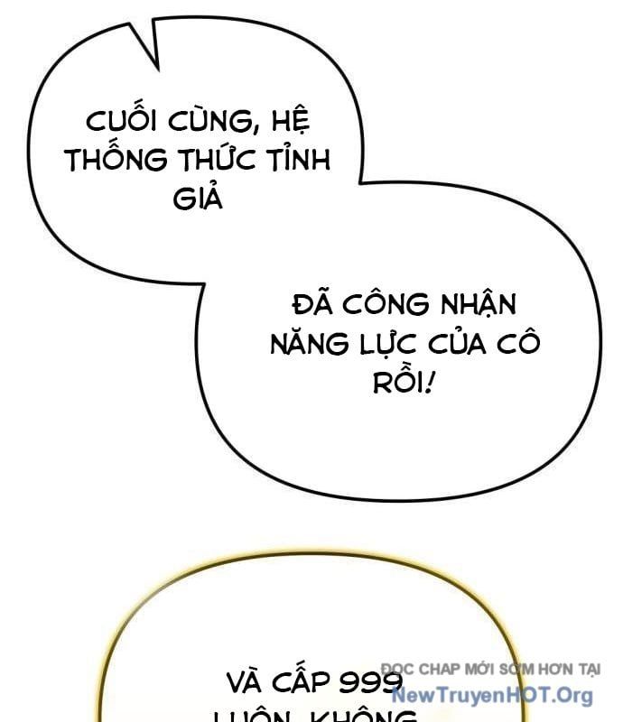 page_122