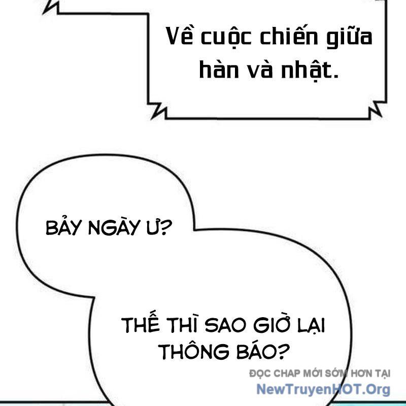 page_200