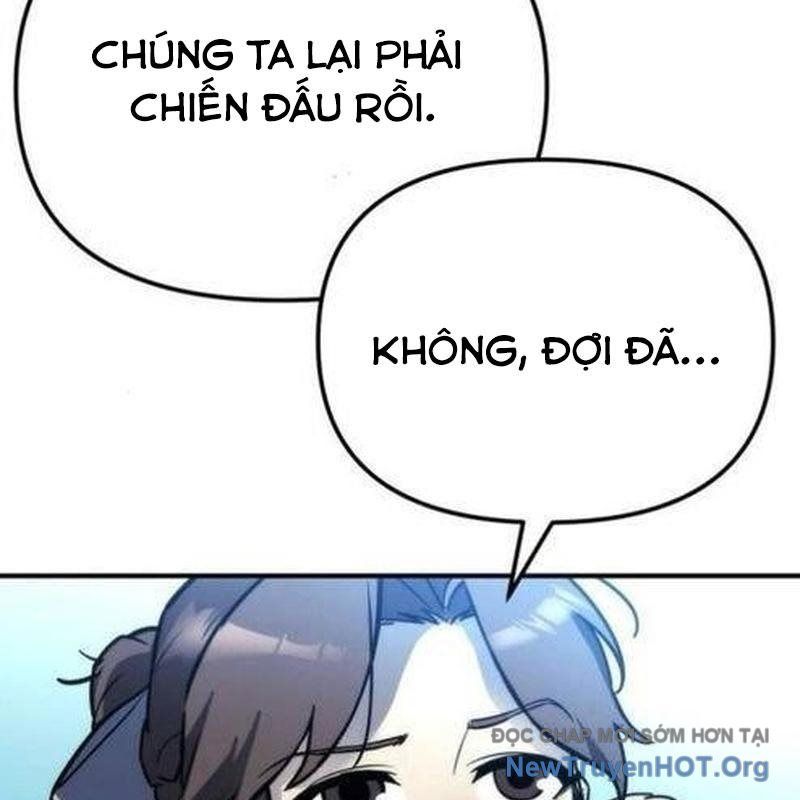 page_205