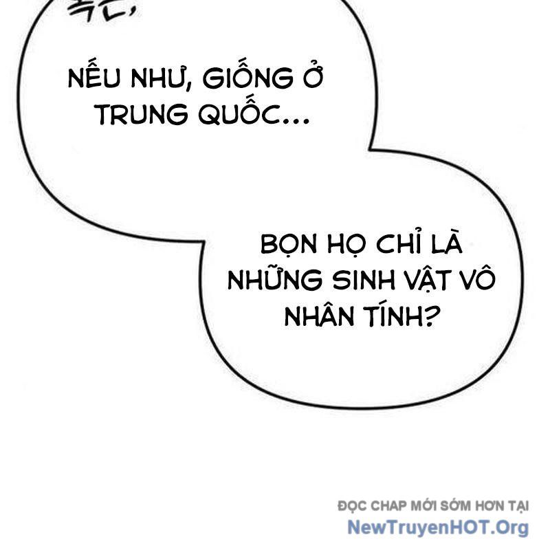 page_226