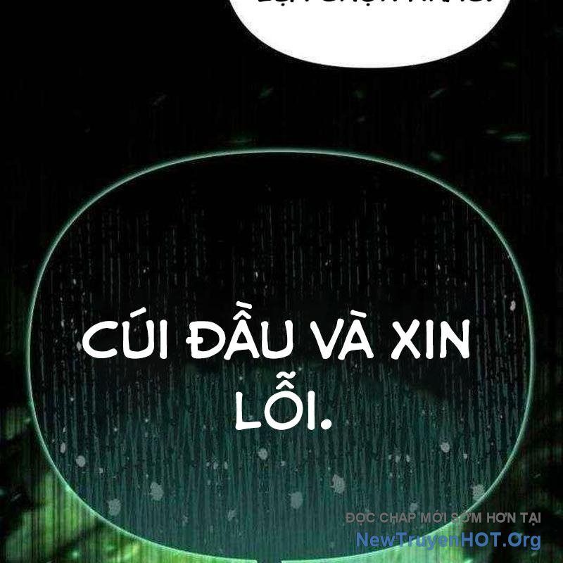 page_205