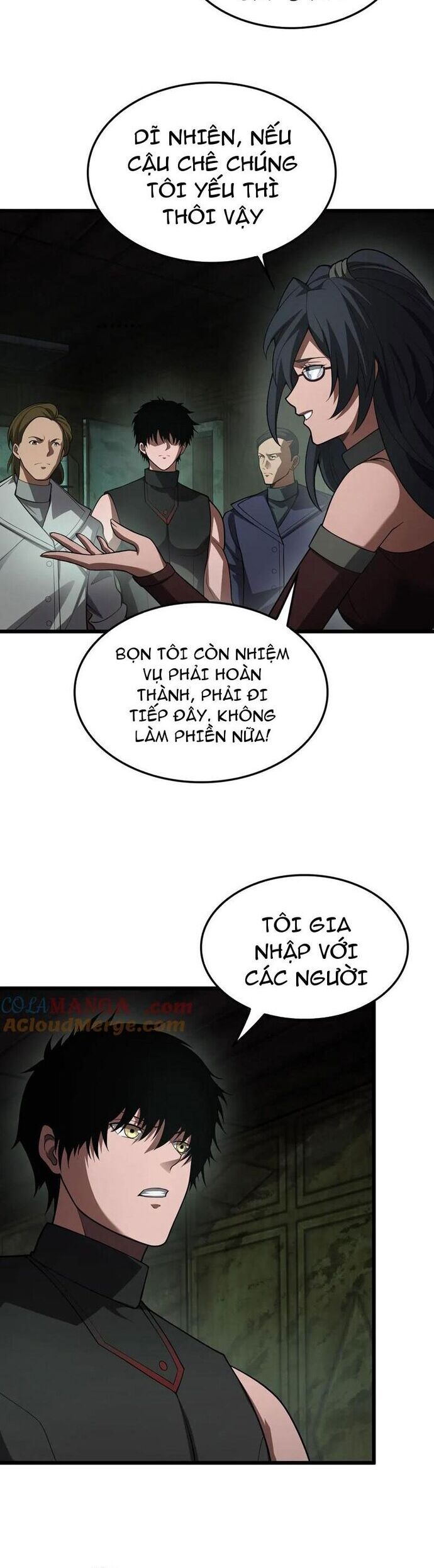 page_17