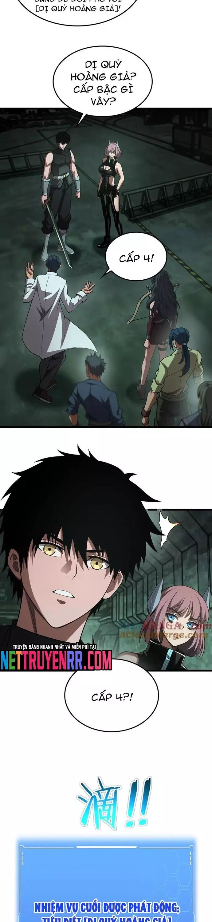 page_11