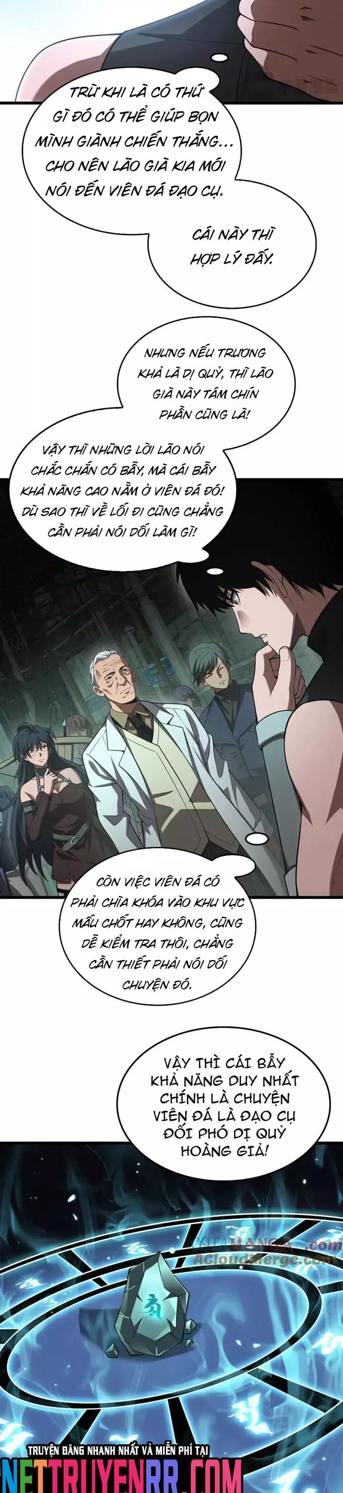 page_13
